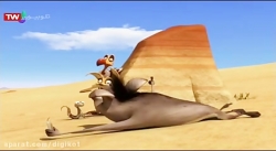 کارتون اسکار